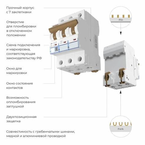 Detail product image